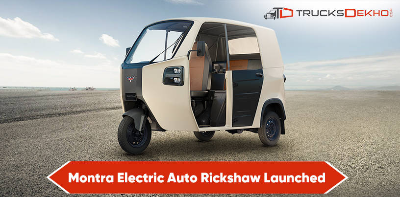 Murugappa Group Enters Indias Electric Vehicle Market Trucks