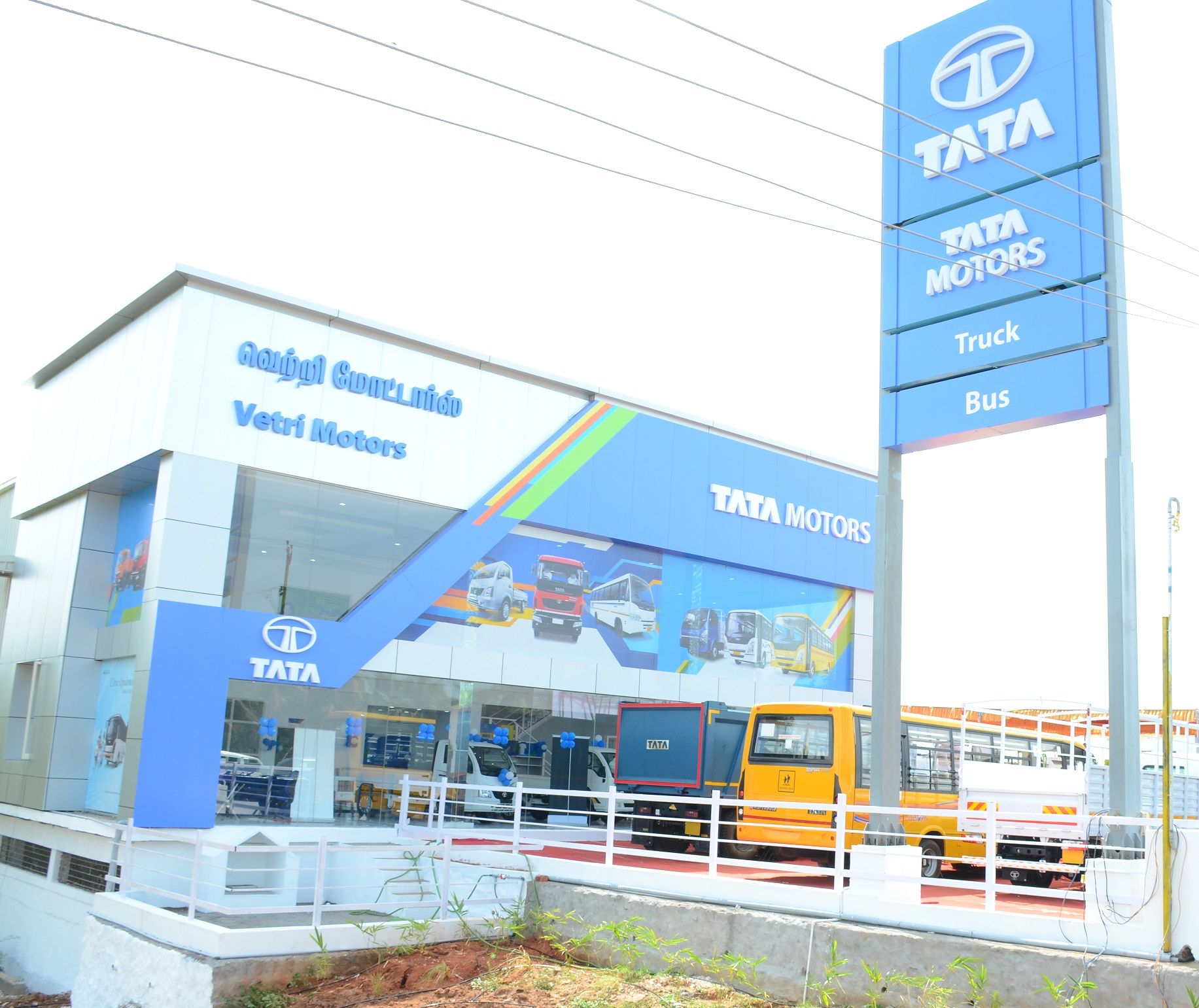 Tata Support Tata Motors support truck drivers and fleet operators to overcome COVID ...