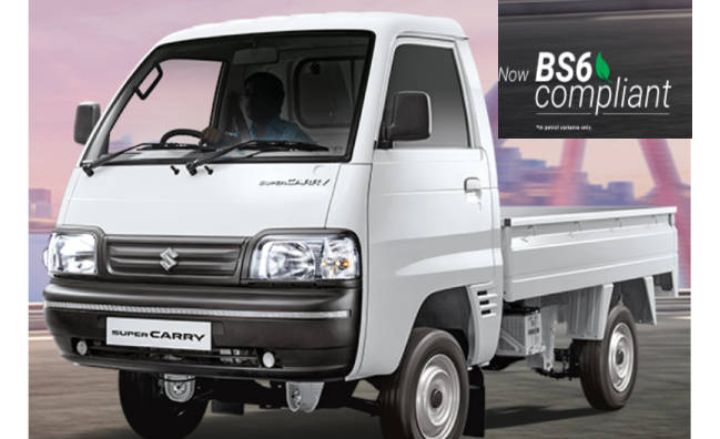 Maruti Super Carry BS6 Petrol- Explained | Trucks.cardekho.com