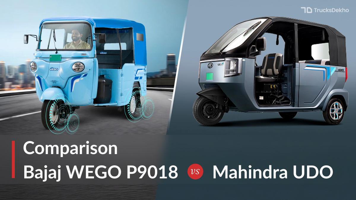 Bajaj Maxima Z Price in Hoshiarpur - Get Maxima Z On Road Price in