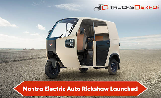 Murugappa Group Enters India’s Electric Vehicle Market | Trucks ...