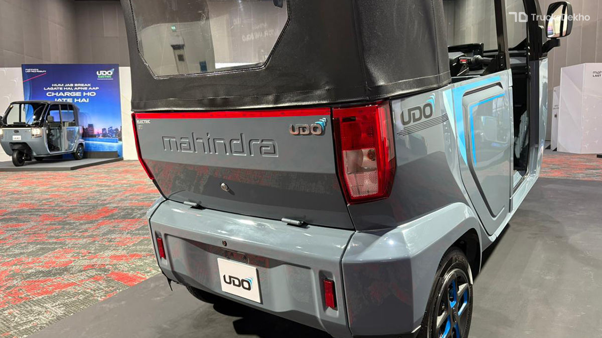 Mahindra Udo Launched At Rs 3,58,999: Performance | Features ...